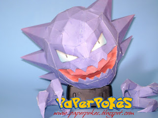 Figura Armada Papercraft Haunter 3D