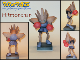Figura Armada Papercraft Hitmonchan 3D