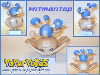 Figura Armada Papercraft Hitmontop 3D